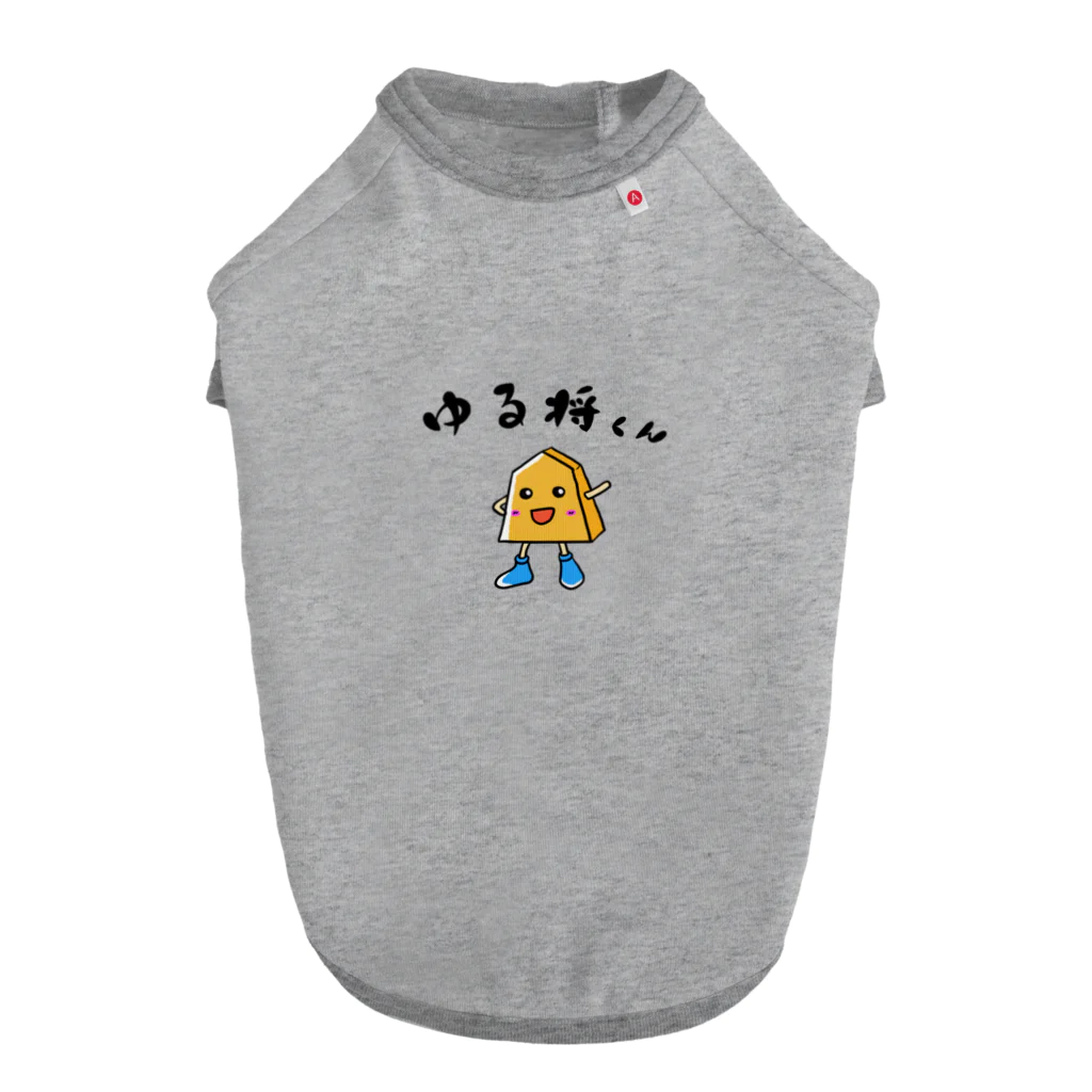 いびけんのゆる将くん Dog T-shirt