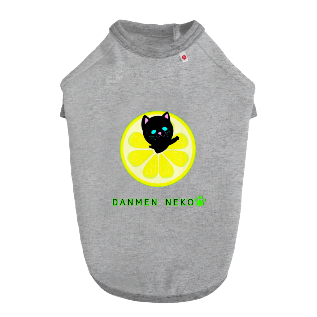 momolove のDANMEN NEKO(レモン) Dog T-shirt