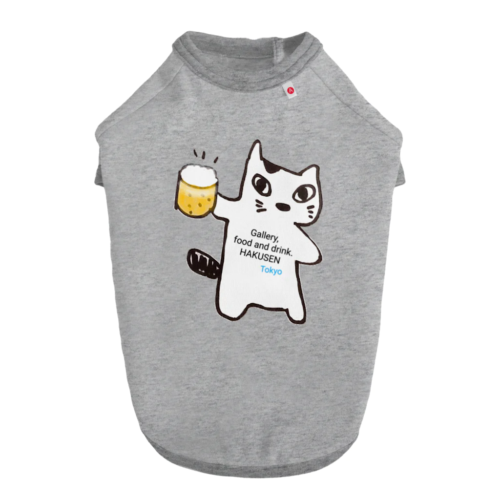 ギャラリーとお料理とお酒　はくせんのにゃんたろ第三弾 ドッグTシャツ