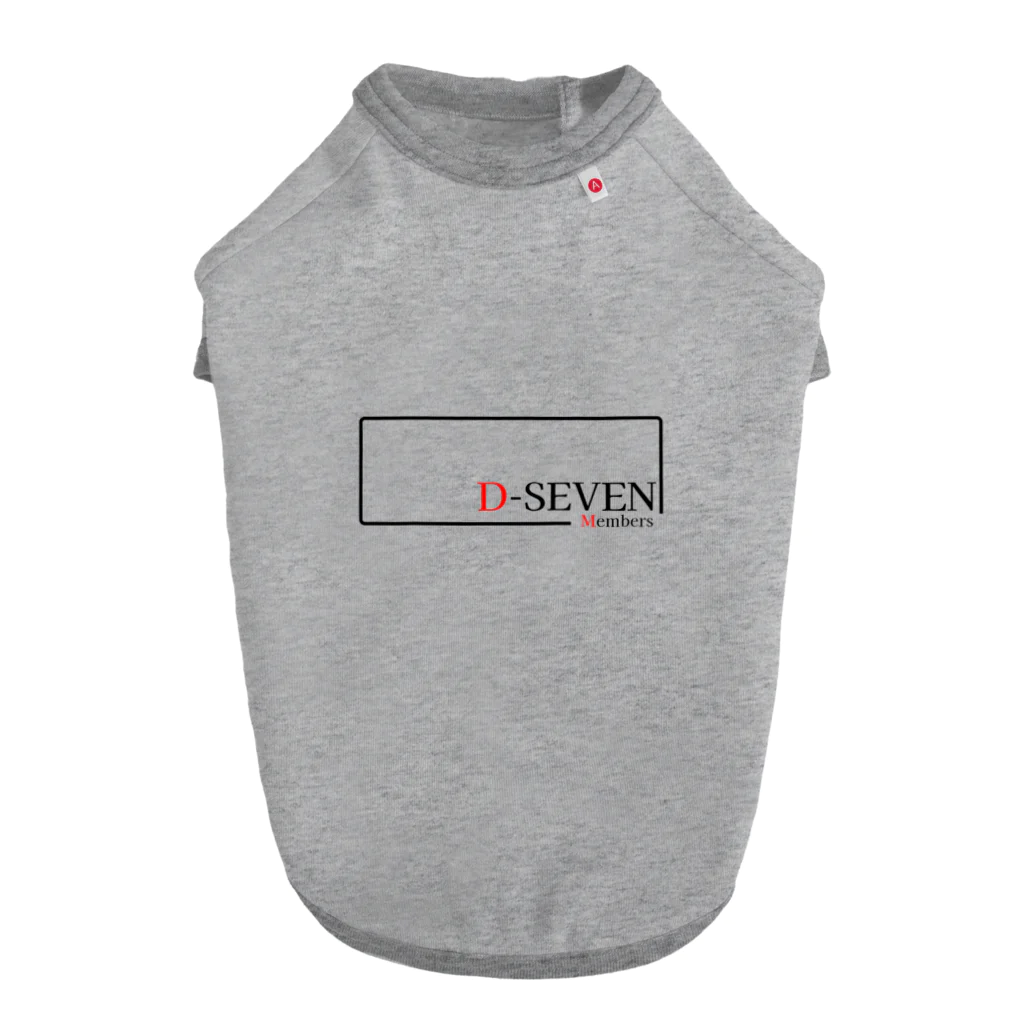 D-SEVENメンバーシップ限定ショップのD-SEVENメンバー限定 ドッグTシャツ