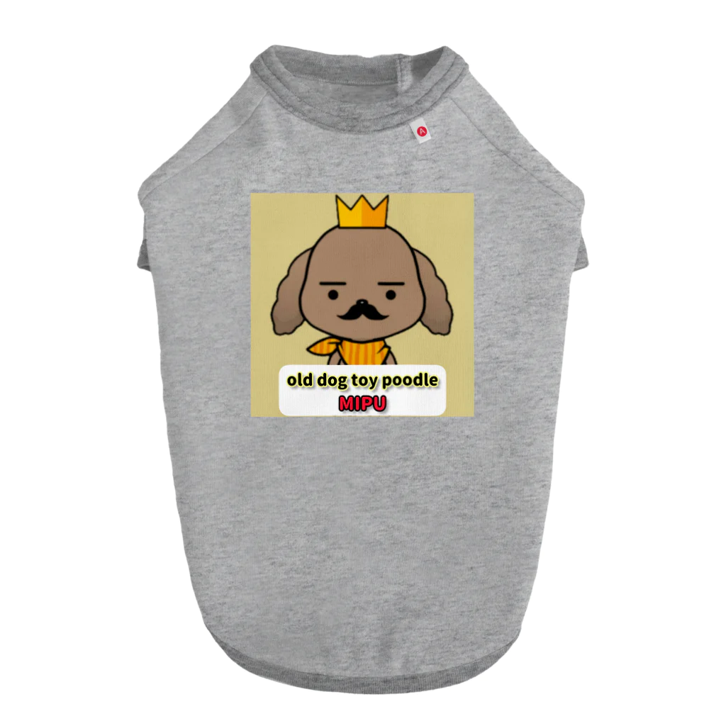 トイプードルのお爺さんのトイプードルのお爺さん Dog T-shirt