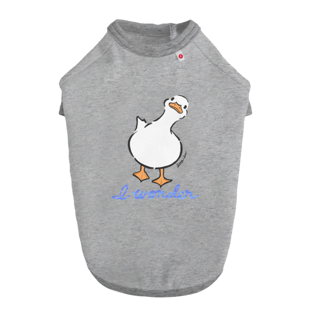 little bee リトルビーのアヒル あひる ダック duck (I wonder...) ドッグTシャツ