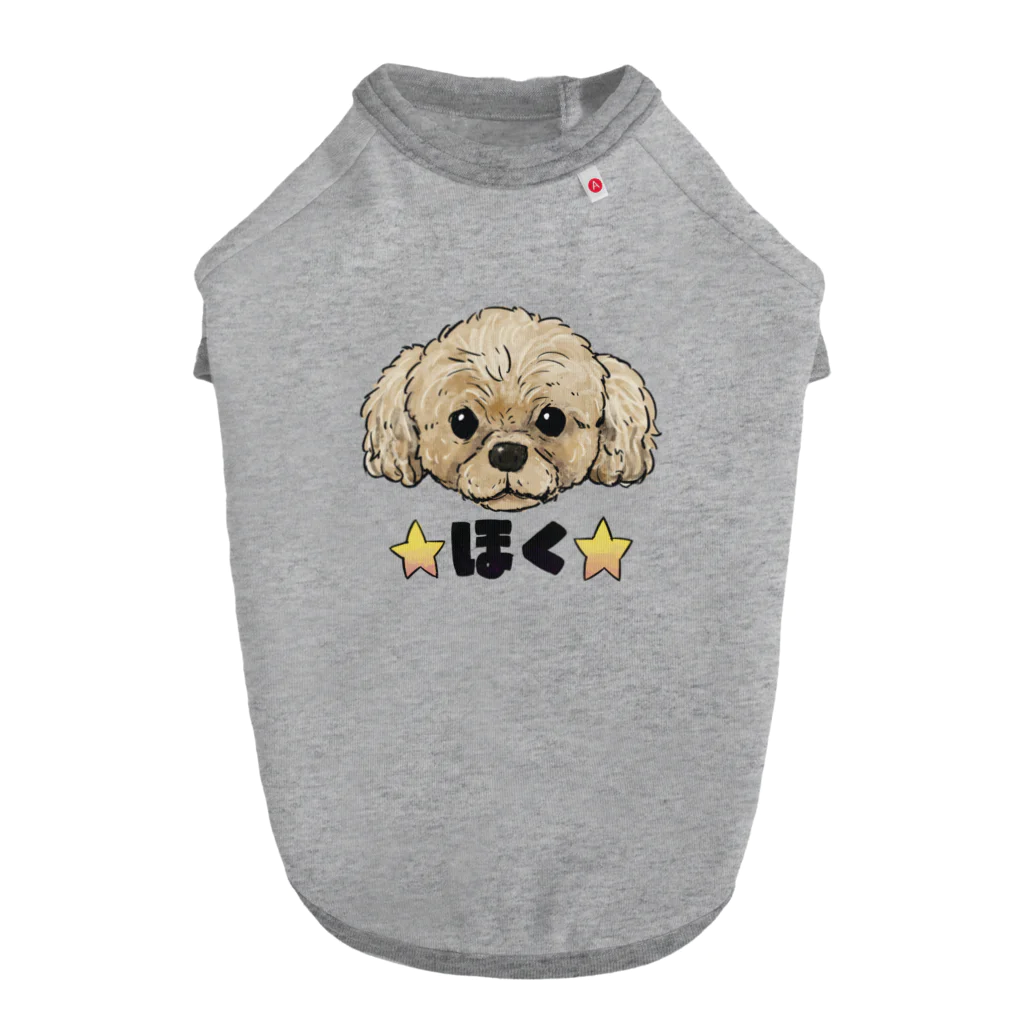 ICE BEANSのほく Dog T-shirt