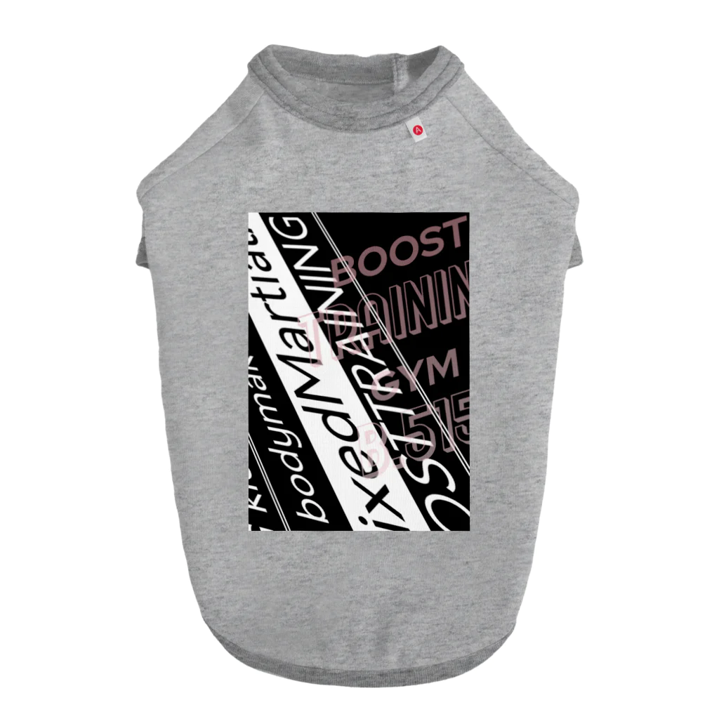 BTG Boost Training GymのBTG2022#10 ドッグTシャツ