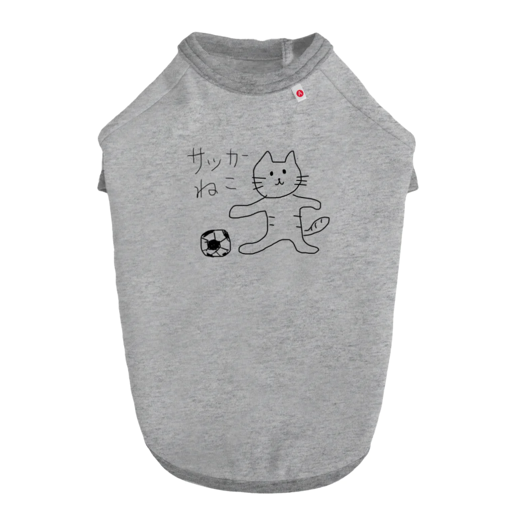 柴犬しばわんこhana873のサッカーするねこ ドッグTシャツ