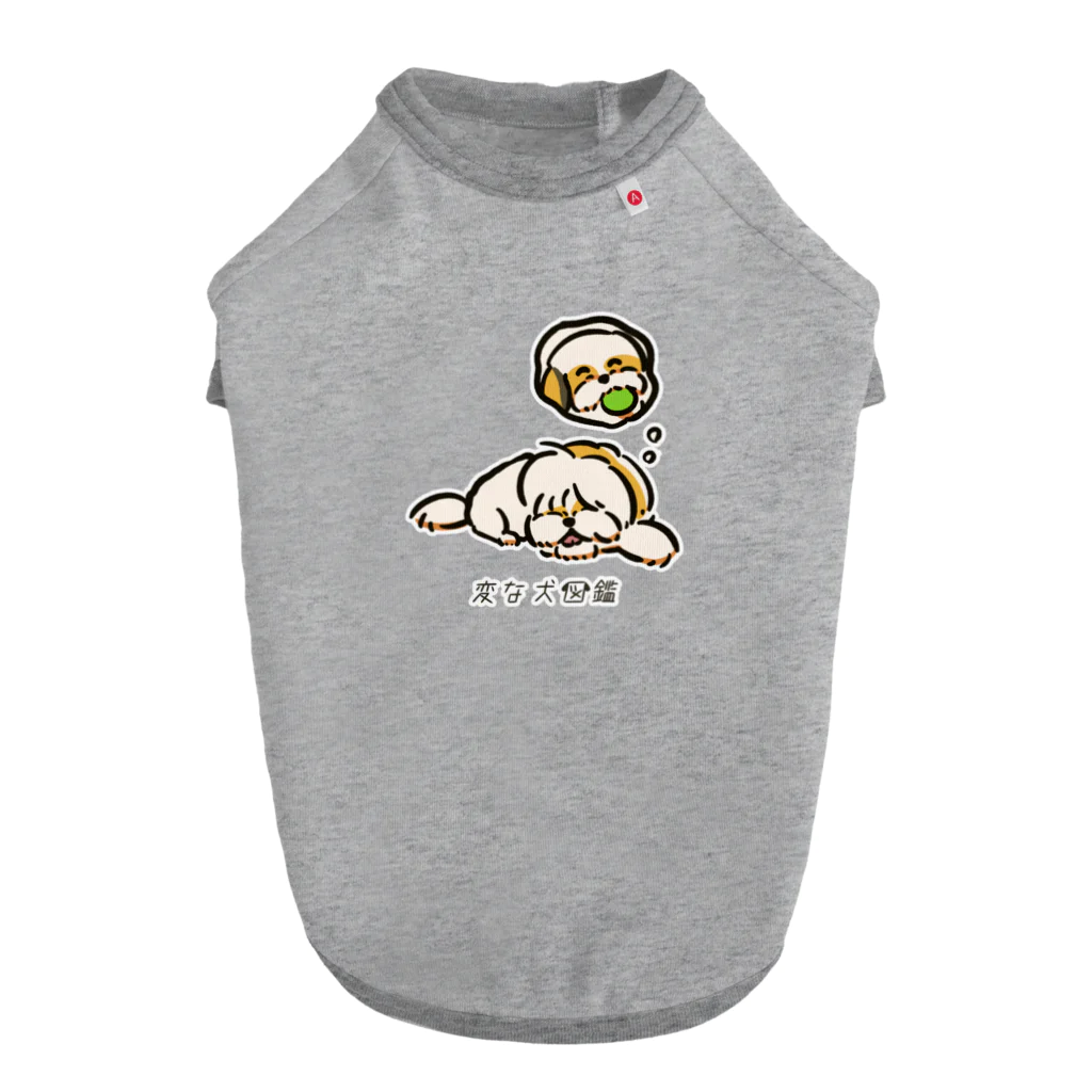 いぬころ｜変な犬図鑑のNo.184 ネゴトイイーヌ[1] 変な犬図鑑 ドッグTシャツ