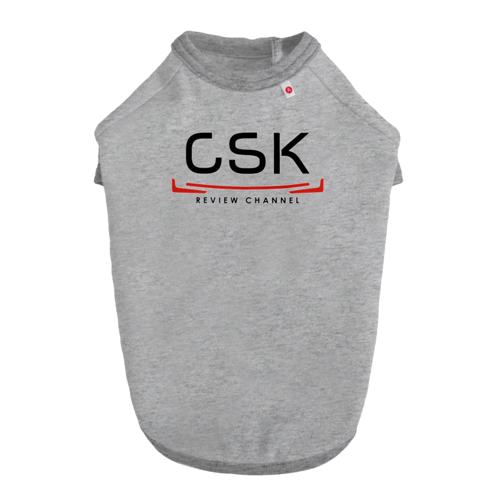 CSK REVIEW CHANNELの新チャンネルロゴ ドッグTシャツ