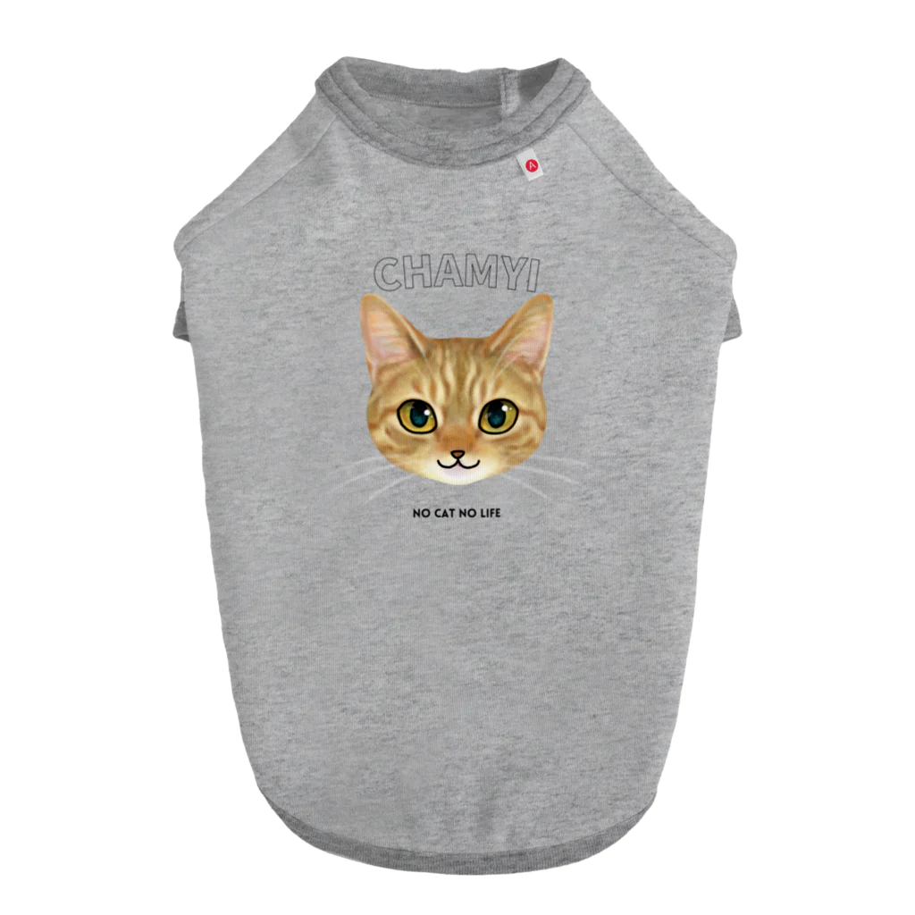 猫のイラスト屋さんのchamyi ドッグTシャツ