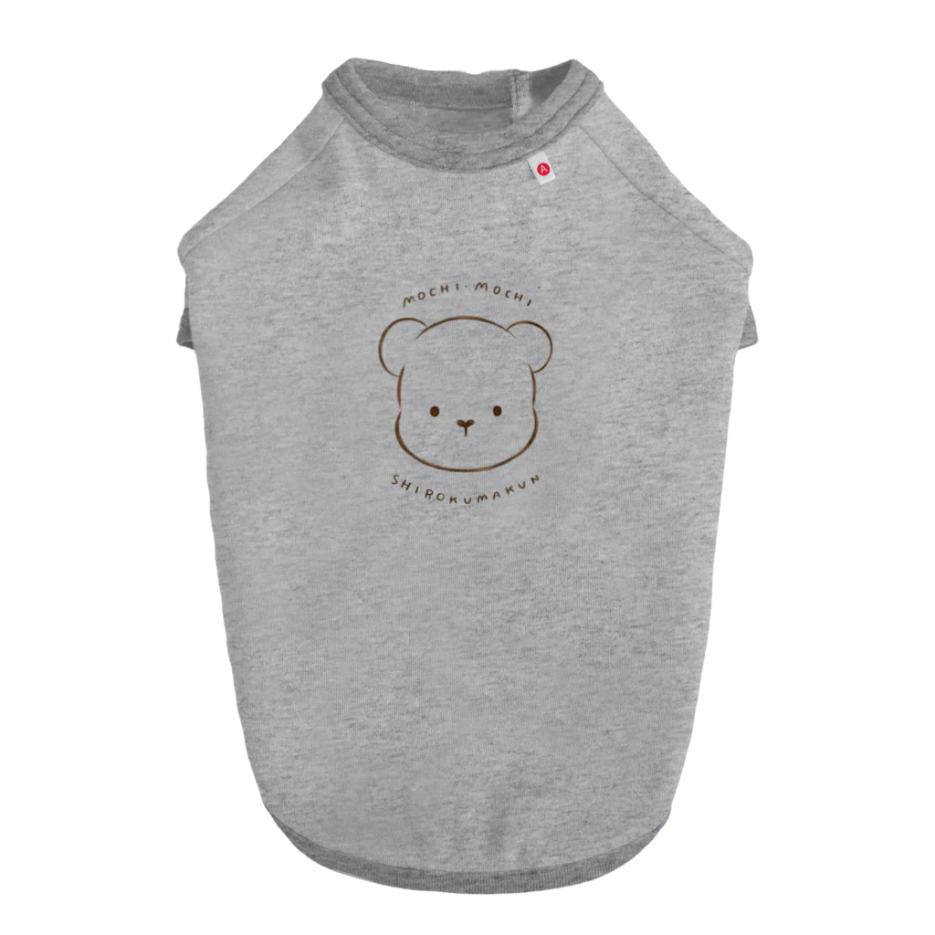 mochi•mochiのもちもち しろくまくんマーク ドッグTシャツ