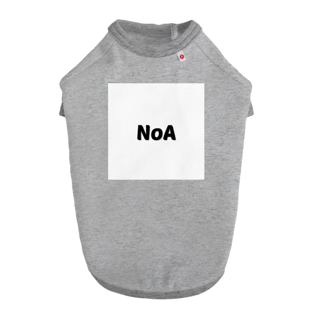 ペットグッズ専門店“NoA”のペットグッズ専門店“NoA”オリジナルドッグTシャツ ドッグTシャツ