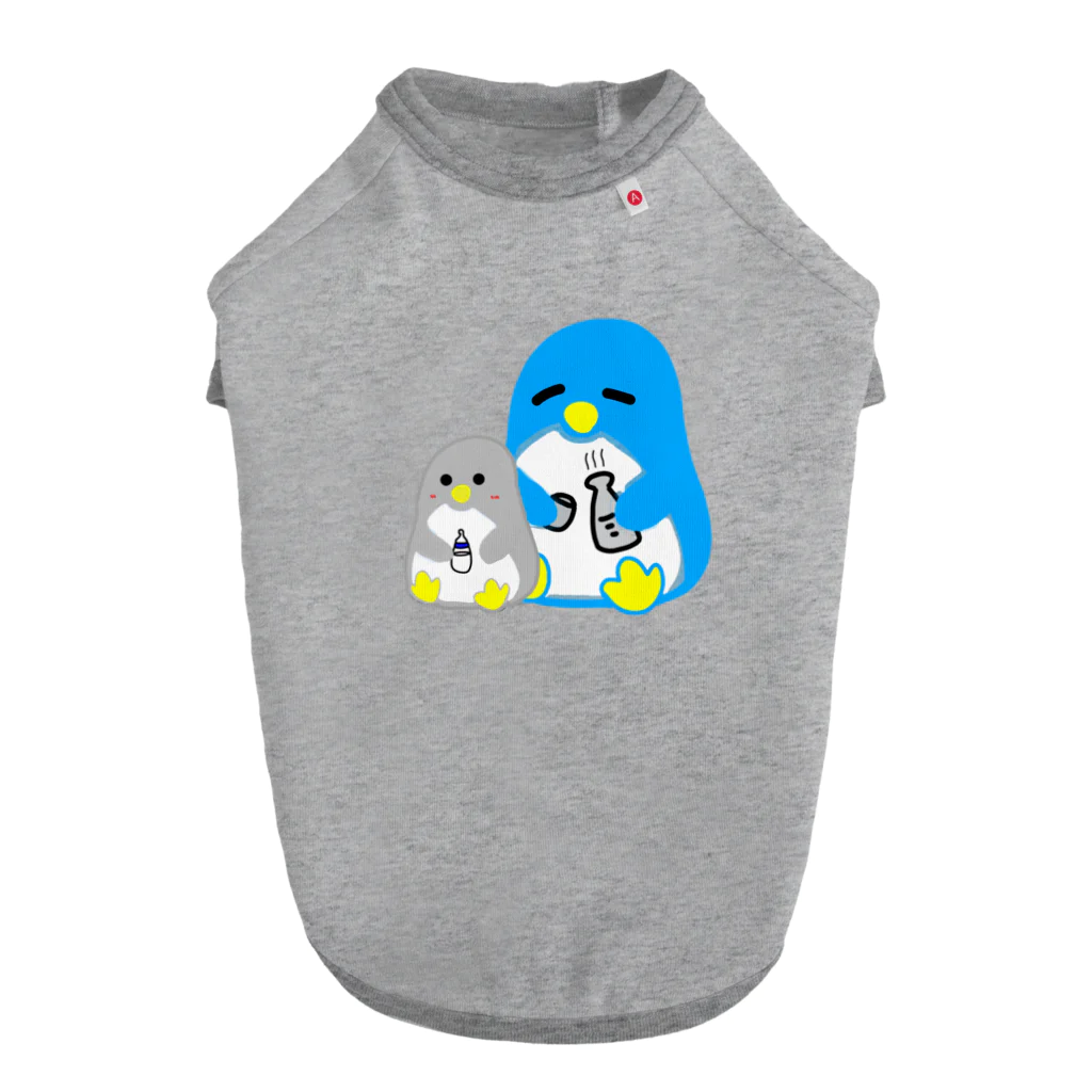 ほっとぺんぎん。のほっとぺんぎん&みるくぺんぎん Dog T-shirt