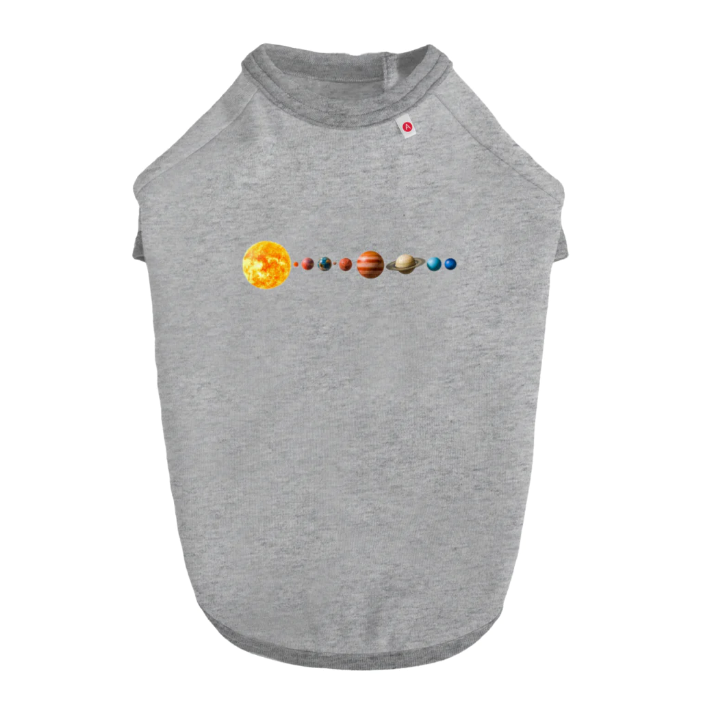 mon  parfaitの壮大な宇宙！太陽系惑星シリーズ Dog T-shirt