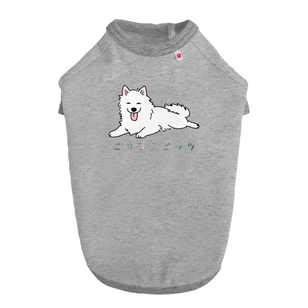日本スピッツ　蛍のニホンスピッツ Dog T-shirt