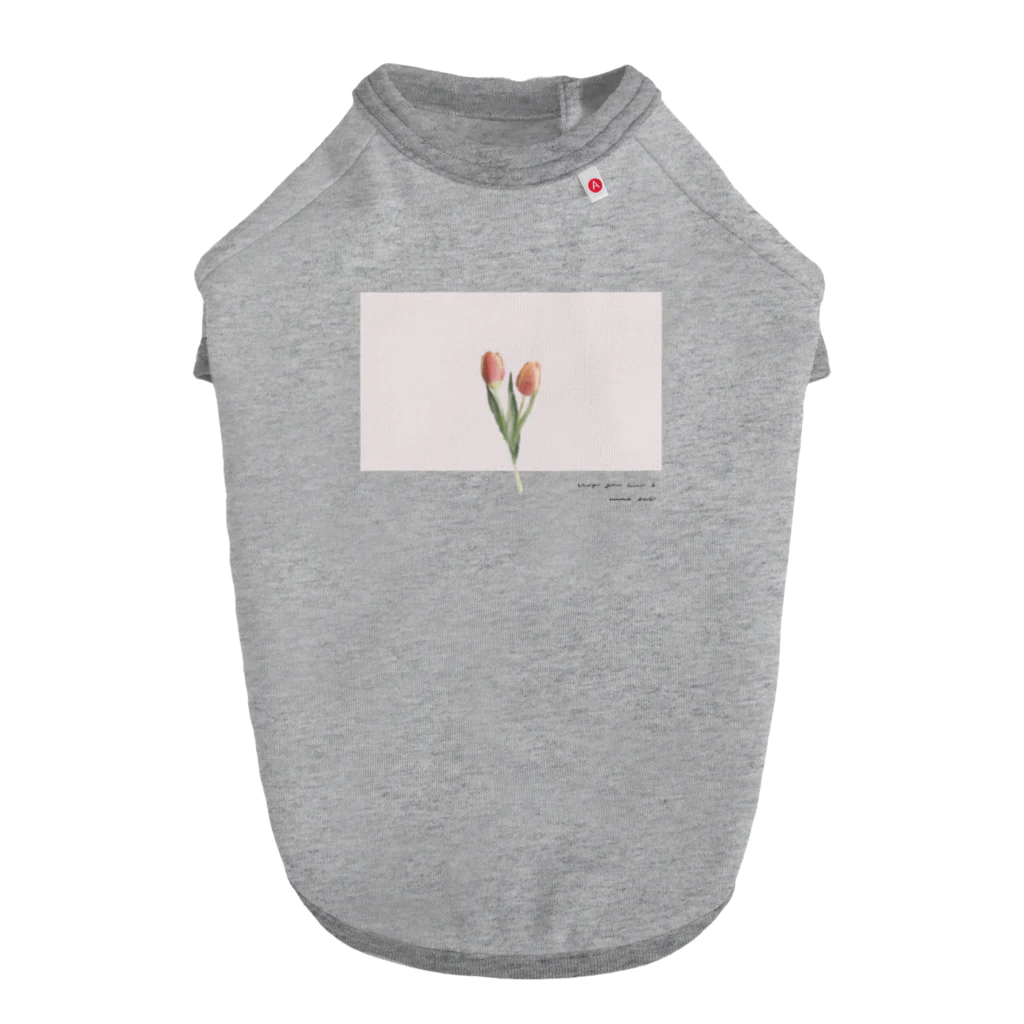 rilybiiのtwo peach tulip . ドッグTシャツ