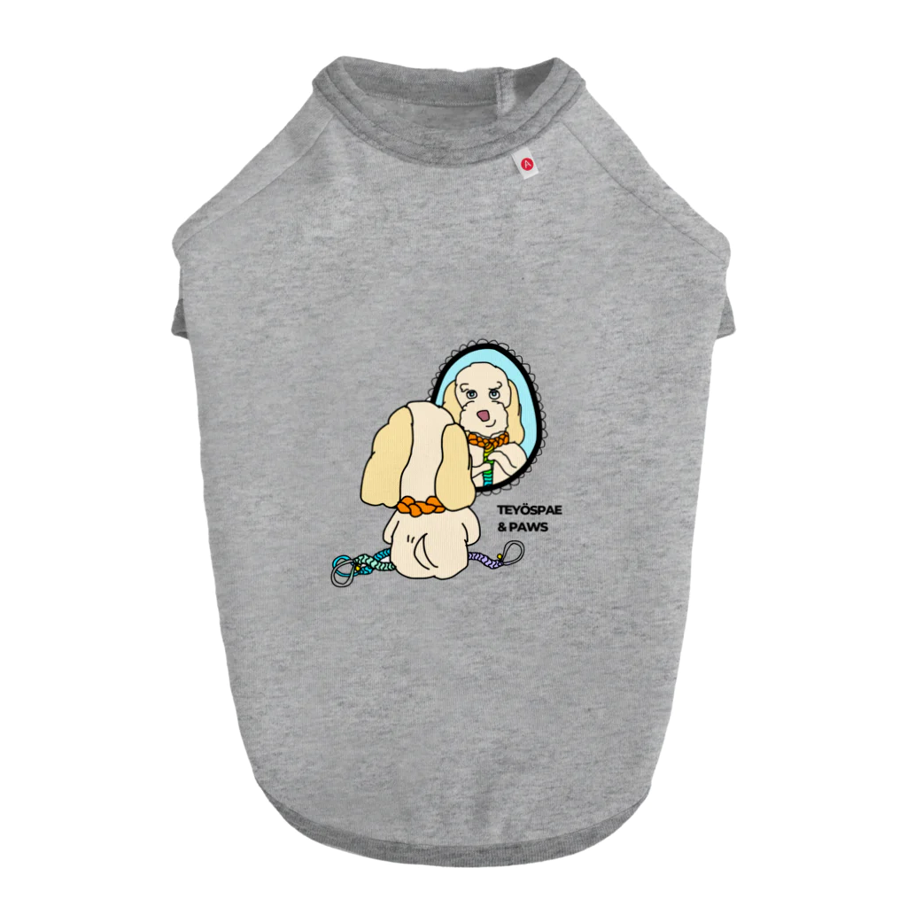 TEYÖSPAE & PAWSのお出かけサムちゃん Dog T-shirt