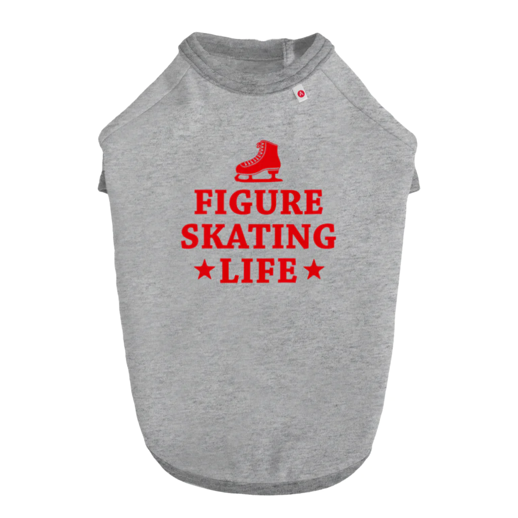 sports_tower スポーツタワーのフィギュアスケート・赤・figure skating・グッズ・デザイン・フィギアスケート・#Tシャツ・ステップ・スピン・ジャンプ・スケート靴イラスト・技・男子・女子・かっこいい・かわいい・アイスダンス Dog T-shirt