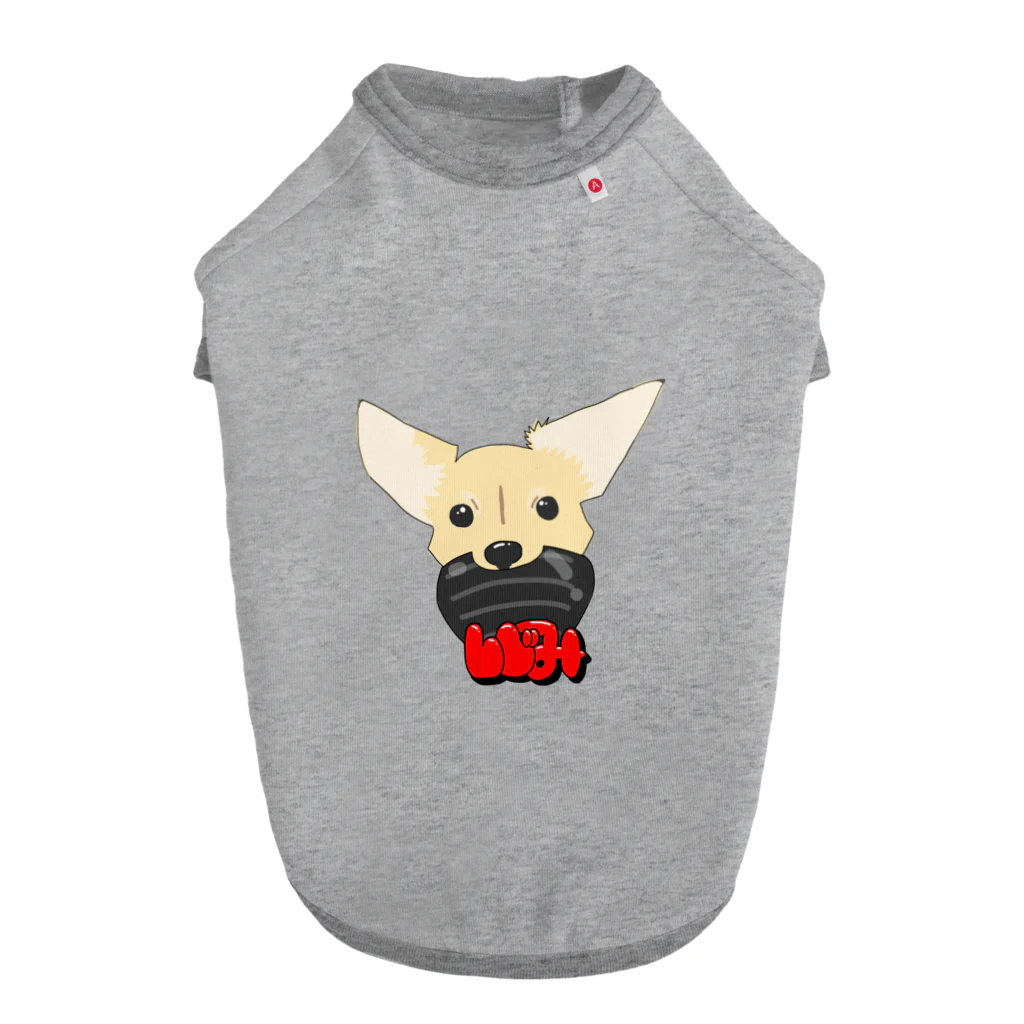 しえろのしじみ犬服 Dog T-shirt