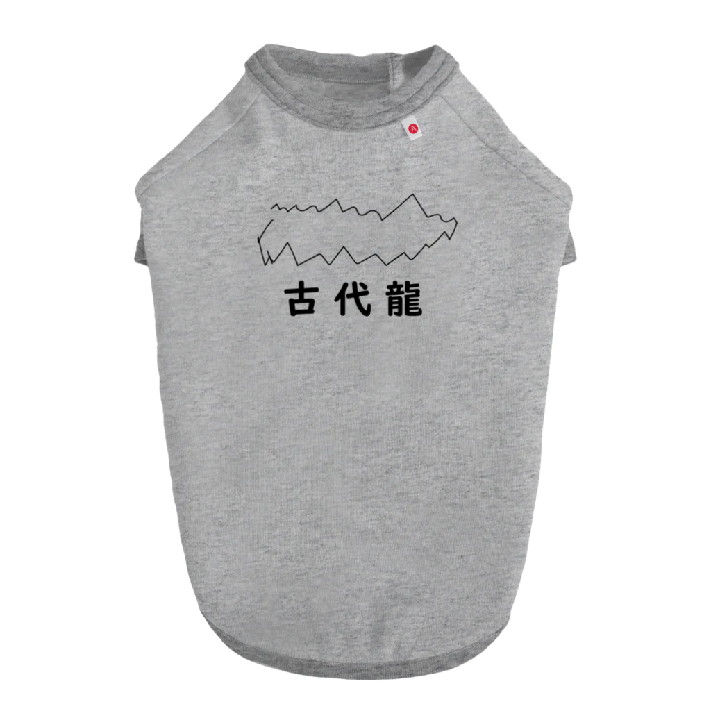 Japan Beautyオリジナルショップの古代龍です Dog T-shirt