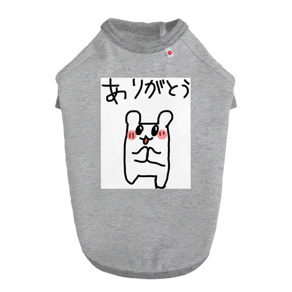 このハム。のぽっちゃりハムちゃん Dog T-shirt