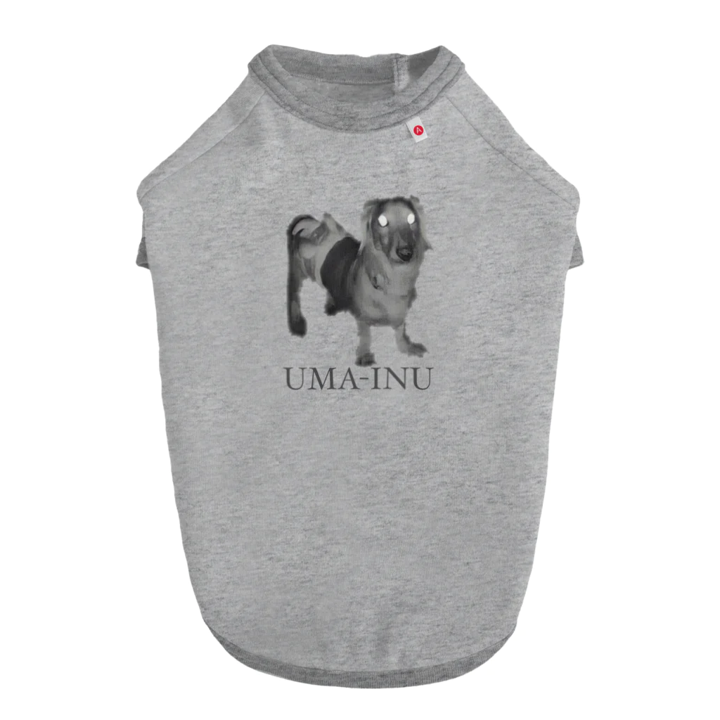 ウマイヌのUMA-INU Dog T-shirt