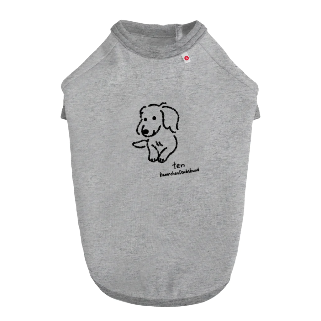 そいるいさんてんのほのぼのてんちゃん Dog T-shirt