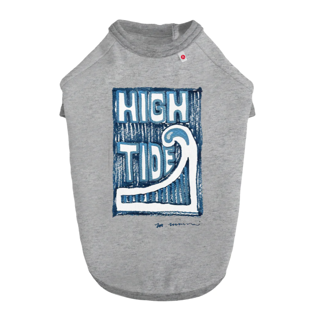 masahiro_minami_artのHIGH TIDE（ブルー） Dog T-shirt