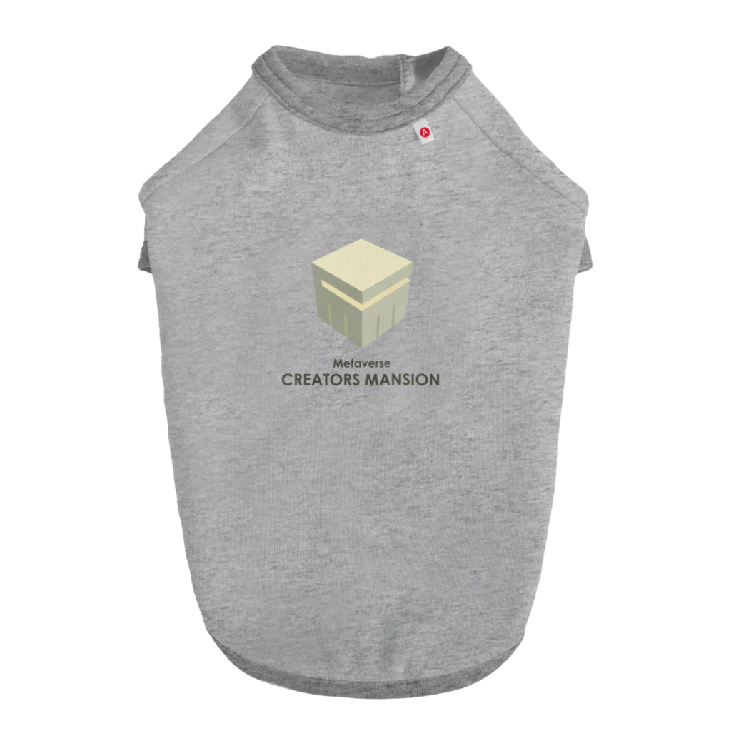 metaversenaviのMetaverse CREATORS MANSION ドッグTシャツ