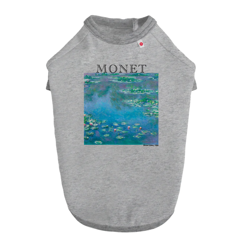 MUGEN ARTのモネ　睡蓮　Claude Monet / Water Lilies Dog T-shirt