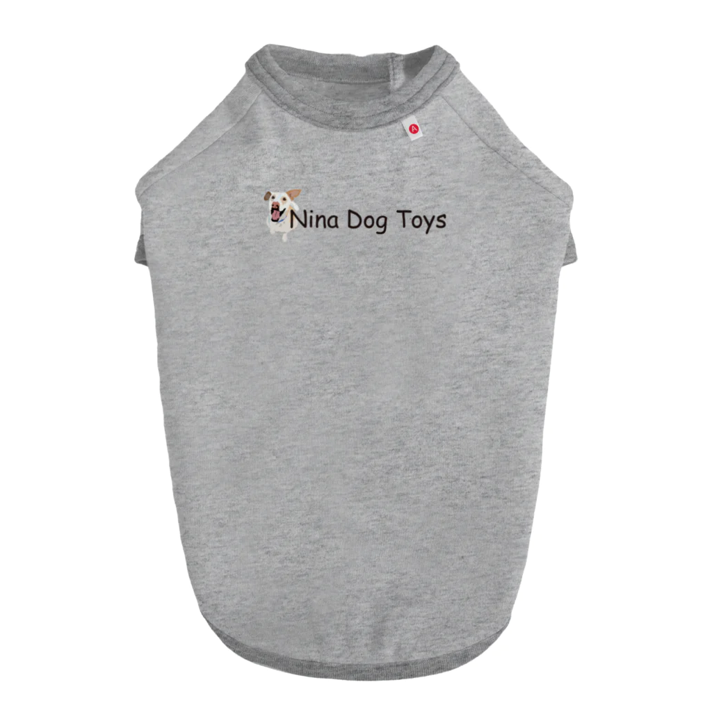 ドッグオーナズカレッジのNina Dog Toys Logoグッツ ドッグTシャツ