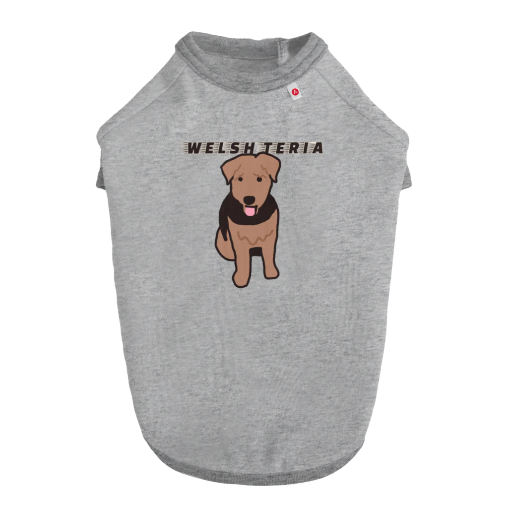 ぽつねんとした犬本舗のぽつねん犬（ウェルシュテリアもさもさver.） Dog T-shirt