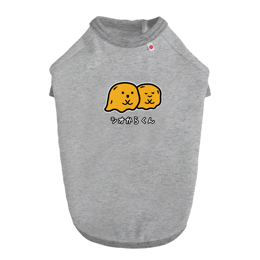 SS SHOP 【SOVL GOODS】のシオからくん ドッグTシャツ