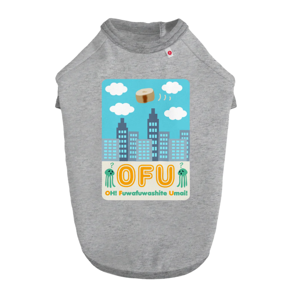 キッズモード某の白昼のOFU(お麩) ドッグTシャツ