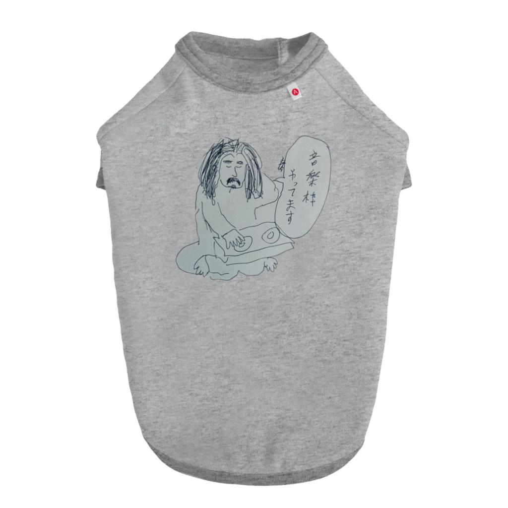 AOI🤍🖤🌈🐉のゆゆくん ドッグTシャツ