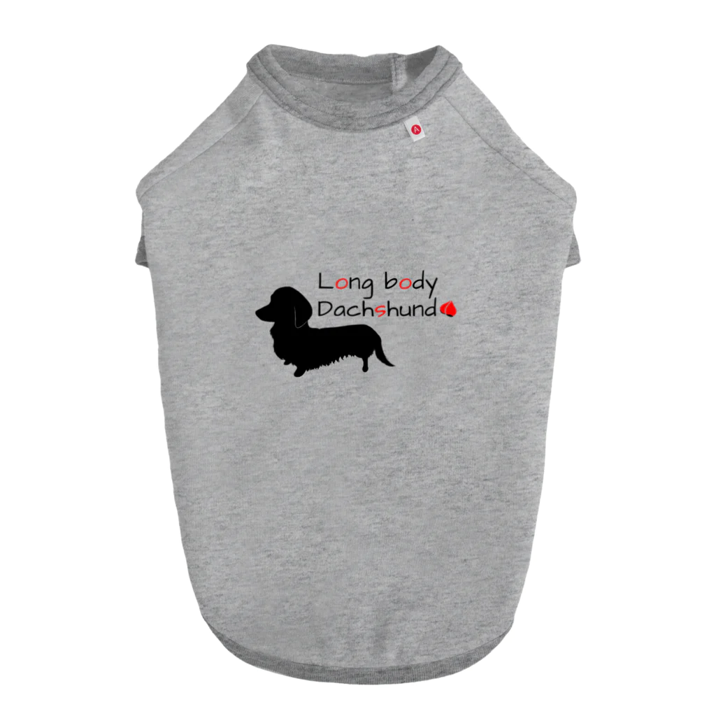 もふもふだっくすのLong body Dachshund(黒デザイン) ドッグTシャツ