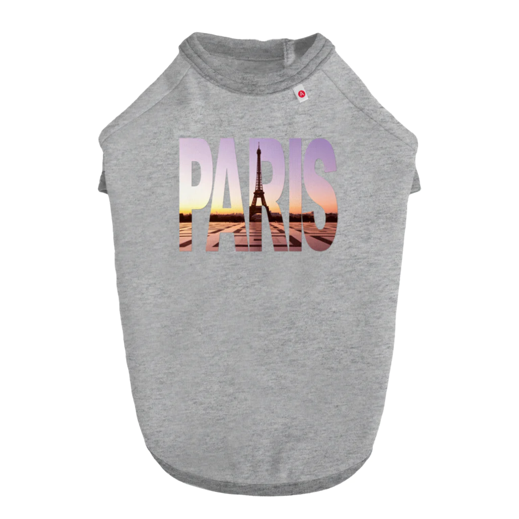 artdesignemkのFrance Paris Sunrise フランス パリ 日の出 ドッグTシャツ