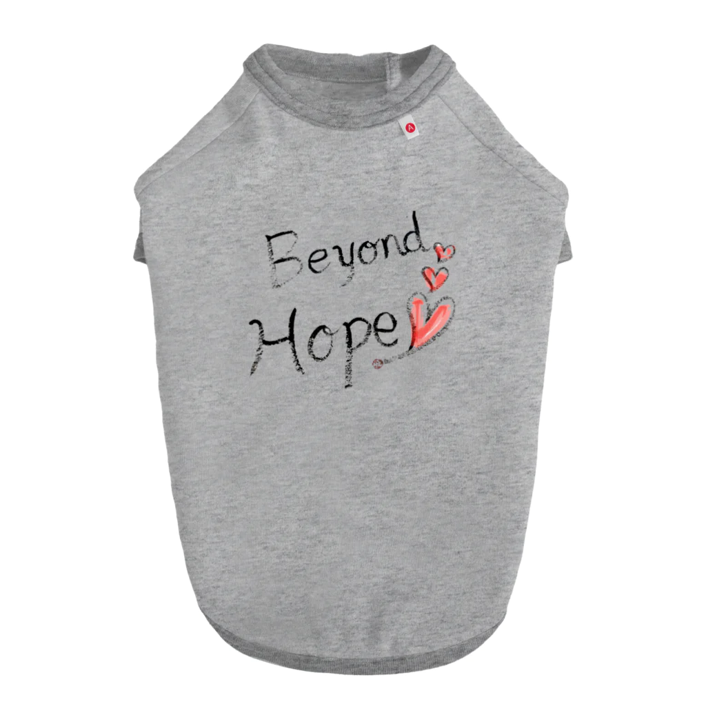 Love Goes AroundのBeyond Hope T-Shirt with red heart ドッグTシャツ