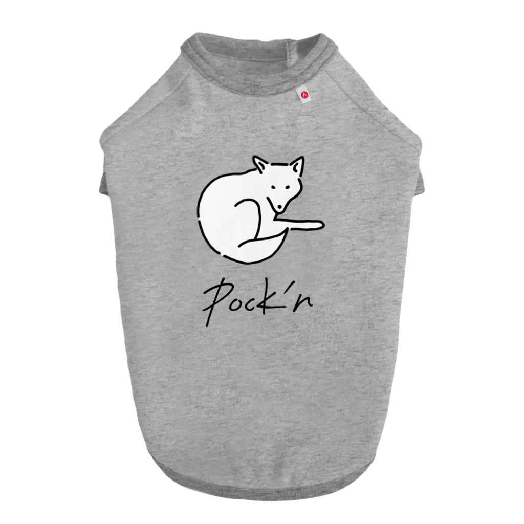 Pock'n'Roll (ポックンロール)のPock'n'Roll Dog T-shirt ドッグTシャツ