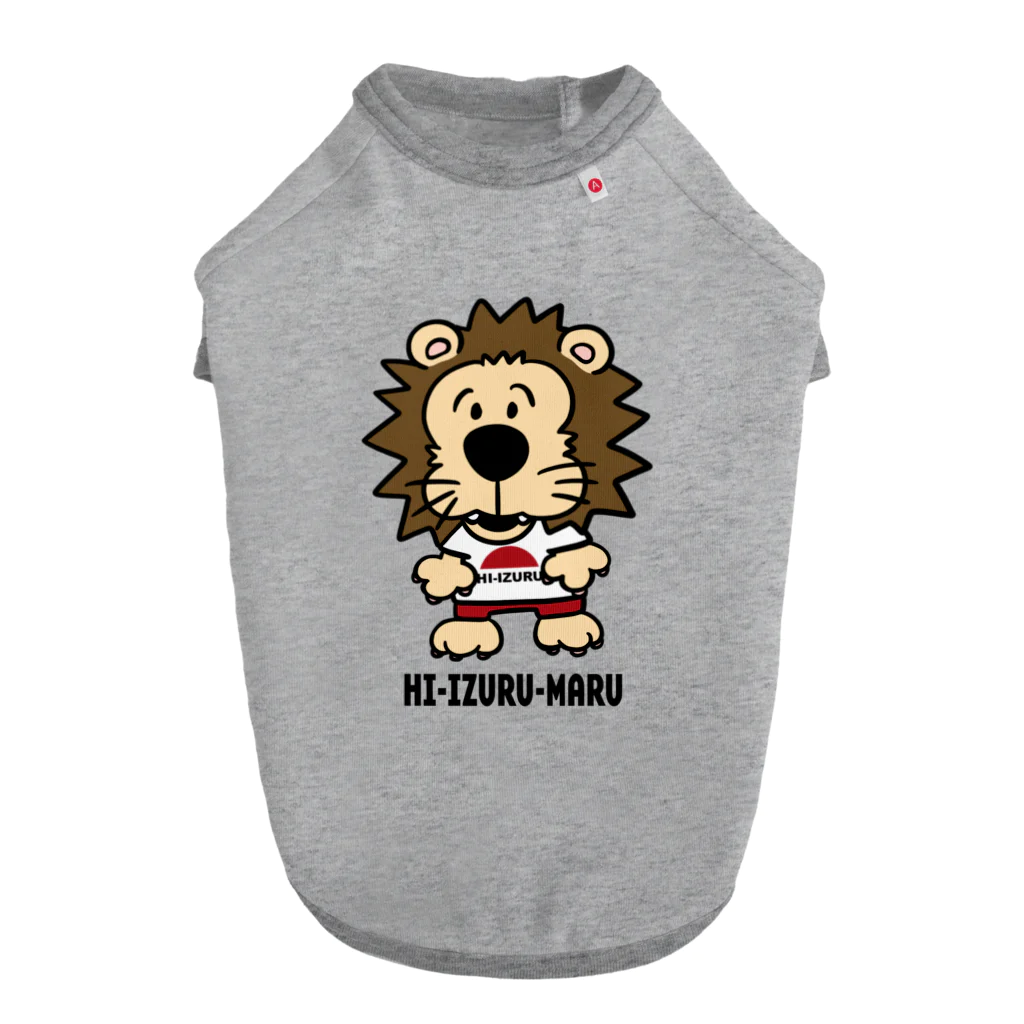 HI-IZURUのいずる丸ドッグTシャツ Dog T-shirt