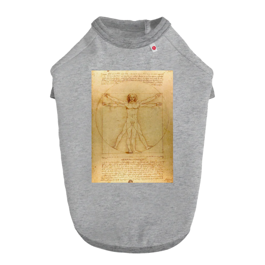 世界美術商店のウィトルウィウス的人体図 / Vitruvian Man Dog T-shirt