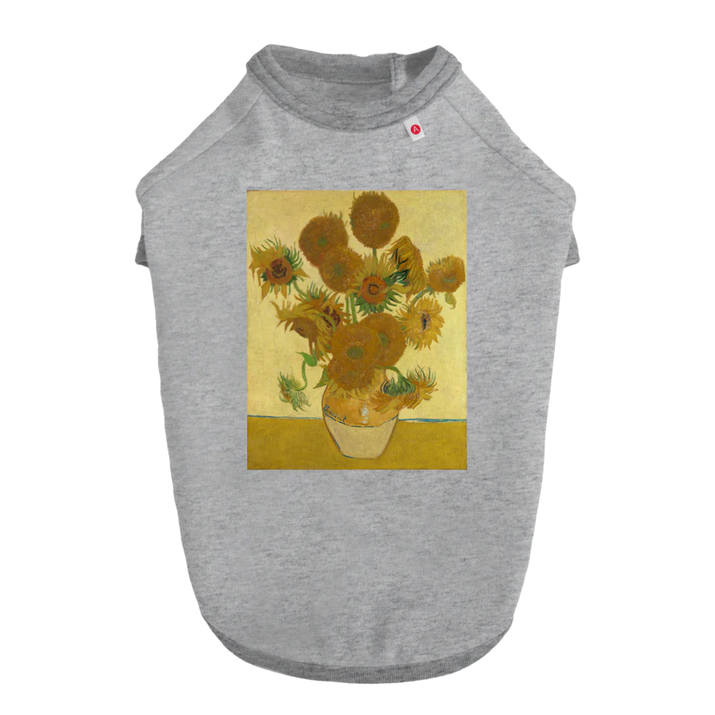 世界美術商店のひまわり / Sunflowers ドッグTシャツ