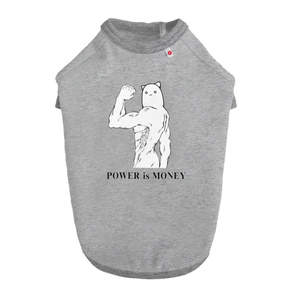 殺戮の勇者のPOWER is MONEYシャツ Dog T-shirt