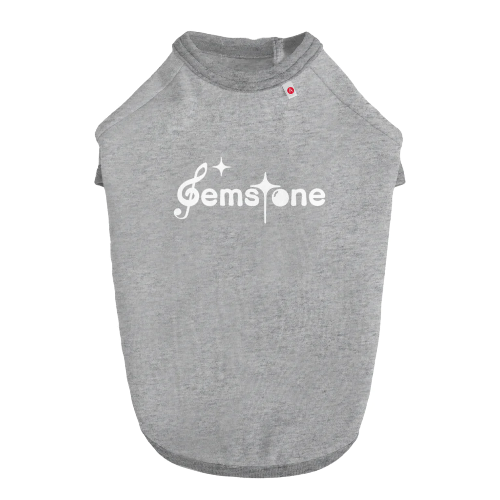 ゲーム音楽演奏サークル「Gemstone」のGemstoneドッグTシャツ ドッグTシャツ