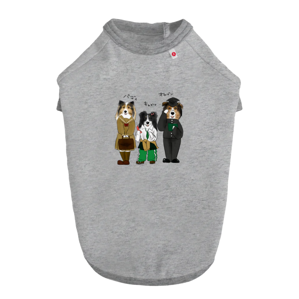 Izc❤︎の優等生オヤブン真面目ギャルキャメルお嬢様バディ Dog T-shirt