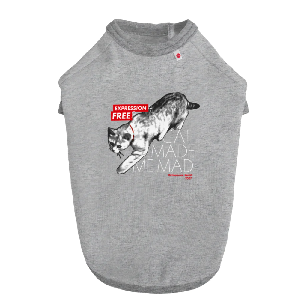 throwcurve（スロウカーヴ）のthrowcurve / 表猫は自由（マルチカラー） Dog T-shirt