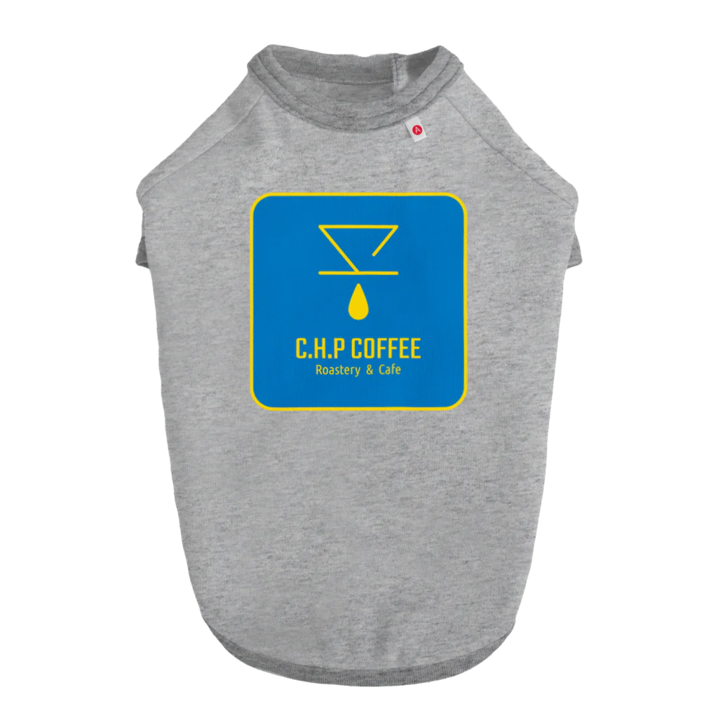 【公式】C.H.P COFFEEオリジナルグッズの『C.H.P COFFEE』ロゴ_02 ドッグTシャツ