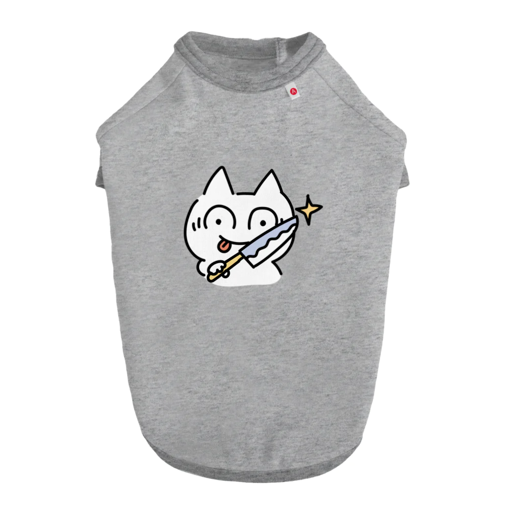 ツグミコウゲイの今から魚を3枚におろしますのねこさん ドッグTシャツ