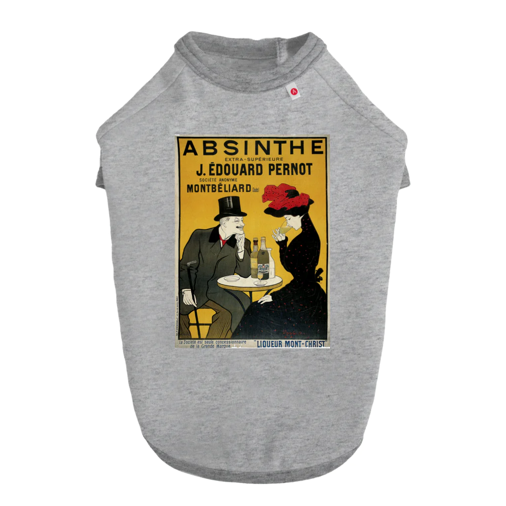 世界美術商店の超特急アブサン / Absinthe extra-supérieure J. Édouard Pernot Dog T-shirt