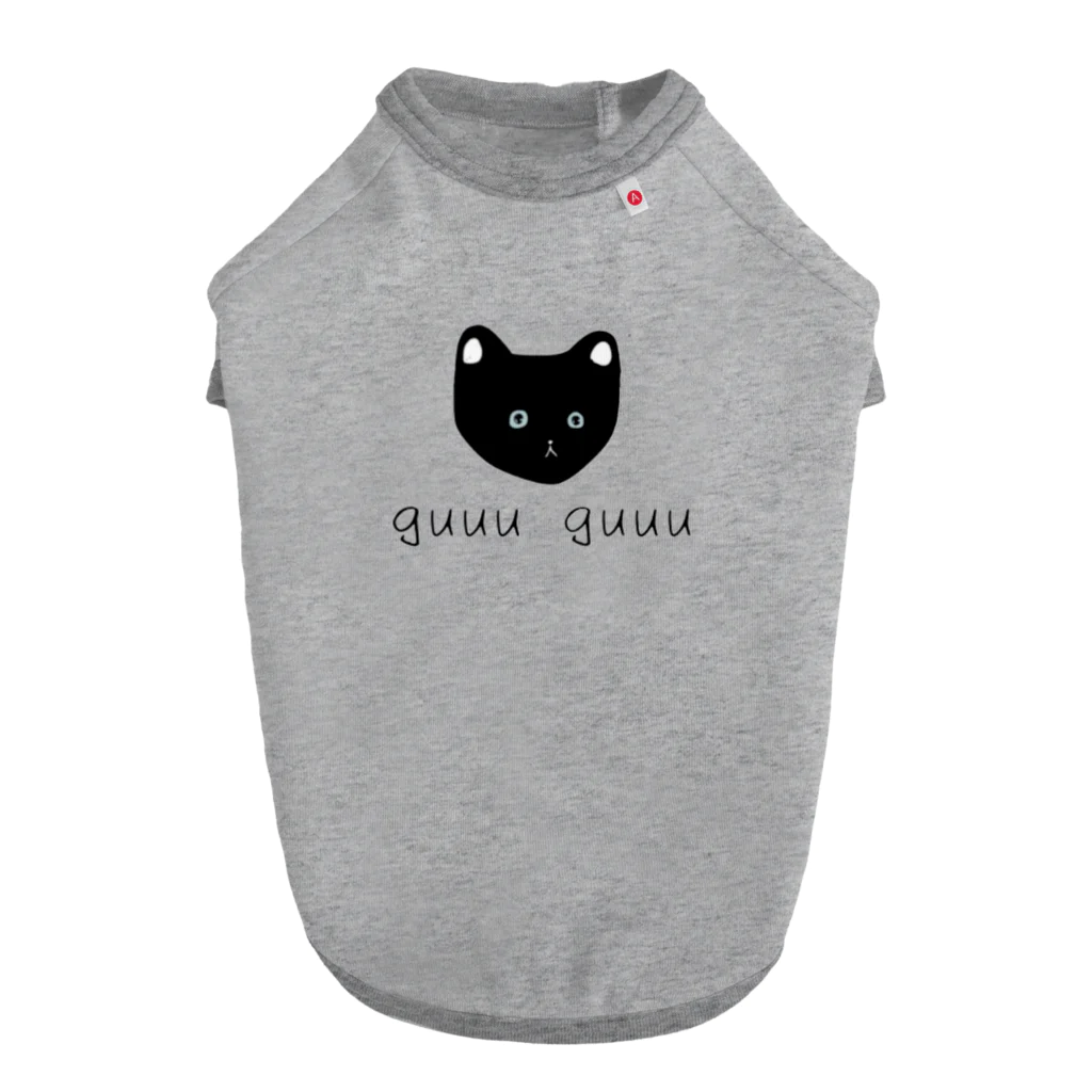 guuu guuuのguuu guuu Dog T-shirt