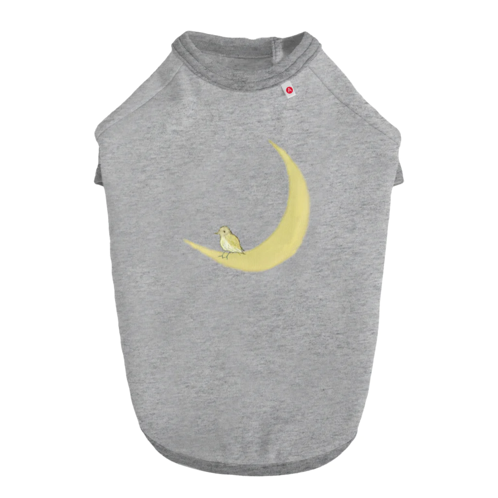 rilybiiのThe watching moon and the resting yellow bird. ドッグTシャツ