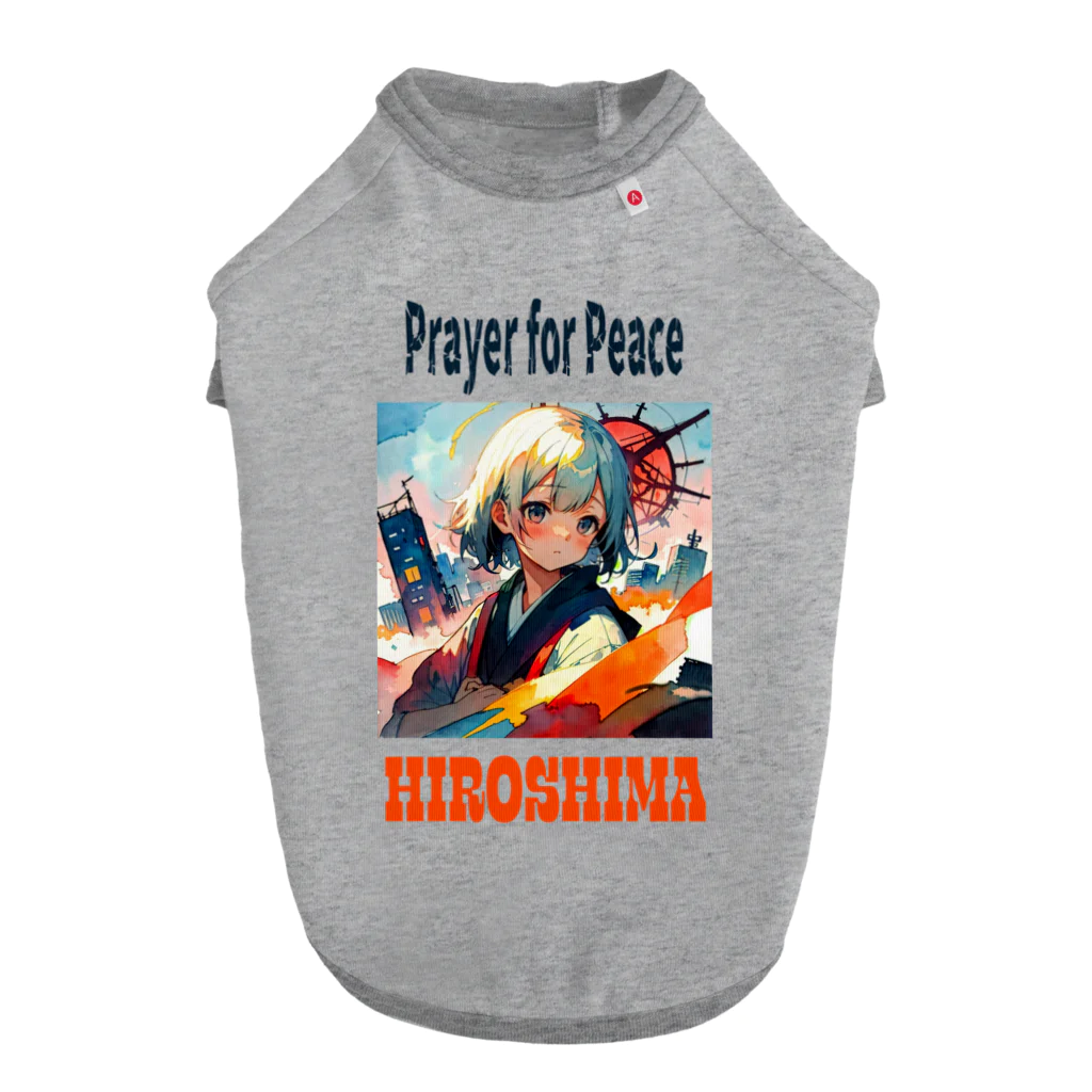 JUNの平和の祈り 01 ドッグTシャツ
